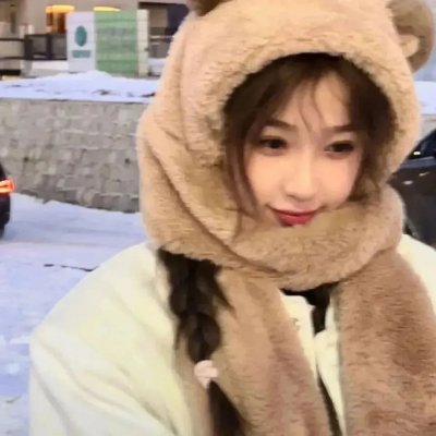 似是戏缘人